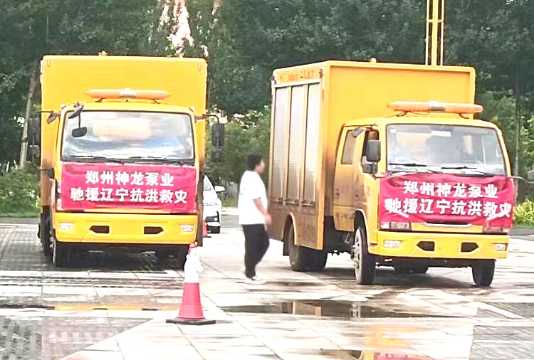 繞陽河決堤合攏后排澇現(xiàn)場第二天，神龍人一直在，二十四小時(shí)堅(jiān)守